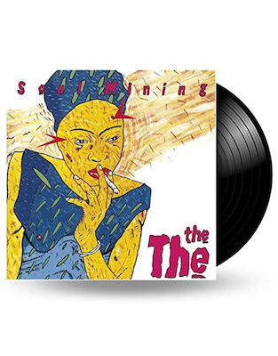 Tbd Soul Mining Vinyl