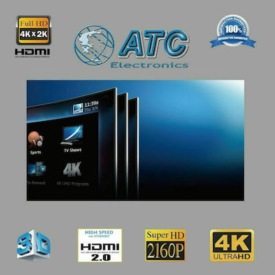 ATC HDMI 2.0 Cable HDMI male - HDMI male 5m Black