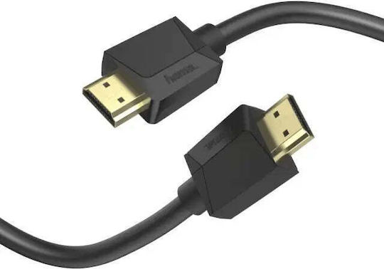 HAMA HDMI 2.1 HDMI Кабел HDMI Мъжки - HDMI Мъжки 2м Черен