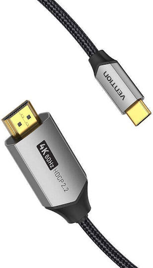 Vention HDMI 2.0 Premium High Speed 4K 60Hz HDR Cable HDMI Male - HDMI Male 2m Black