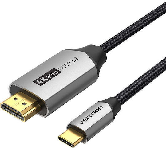 Vention HDMI 2.0 Premium High Speed 4K 60Hz HDR Cable HDMI Male - HDMI Male 2m Black