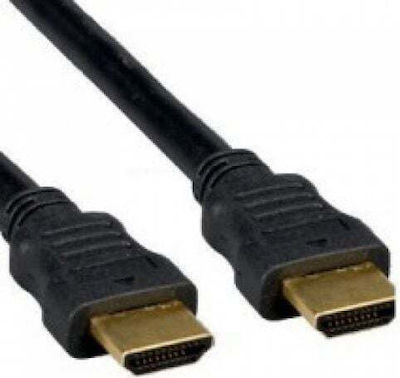 Cable HDMI male - HDMI male 7.5m Gold