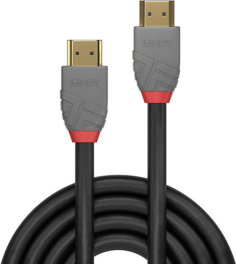 Lindy HDMI 2.0 Premium Високоскоростен 4K 60Hz HDR Кабел HDMI Мъжки - HDMI Мъжки 7.5м Сив
