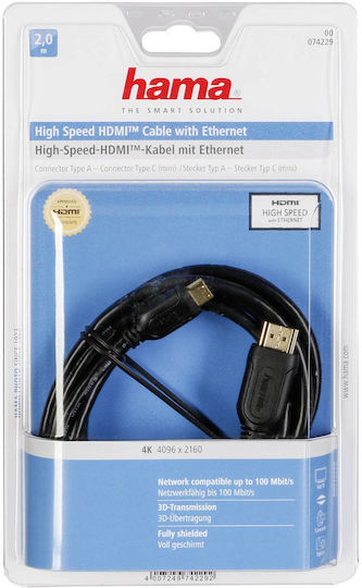 HAMA High Speed Cable HDMI male - mini HDMI male 2m Μαύρο