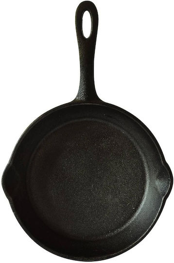 Estia Iron Series Pan made of Cast Iron with Non-Stick Coating 15cm
