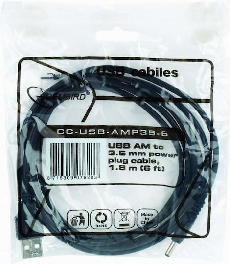 Cablexpert 1.8m USB 2.0 Cable A-Male to DC (CC-USB-AMP35-6)