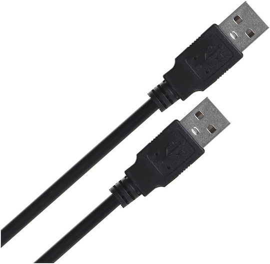Lanberg USB 2.0 Cable USB-A male - USB-A male Μαύρο 1.0m (CA-USBA-20CU-0010-BK)