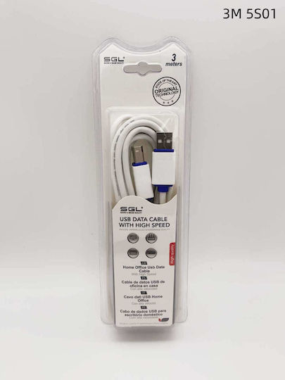 SGL USB 2.0 Cable USB-A male - USB-B male Λευκό 3m (097640)