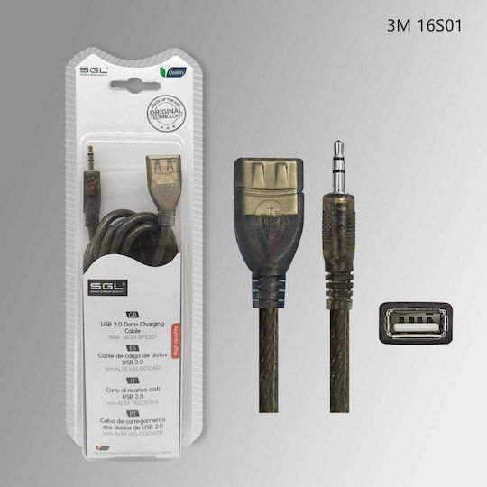 SGL USB 2.0 Cable USB-A female - 3.5mm male Μαύρο 3m (097466)