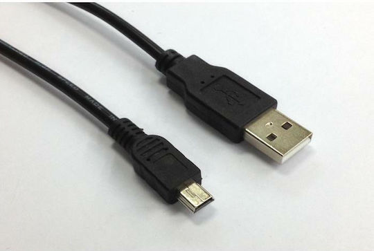 Aculine USB 2.0 Kabel USB-A-Stecker - Mini-USB-A-Stecker Schwarz 0.5m USB-013