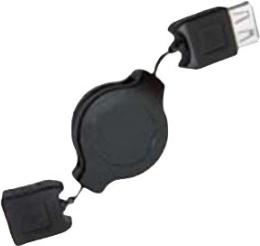 Lancom 0.8m USB 2.0 Cable A-Male to A-Female (VW014)