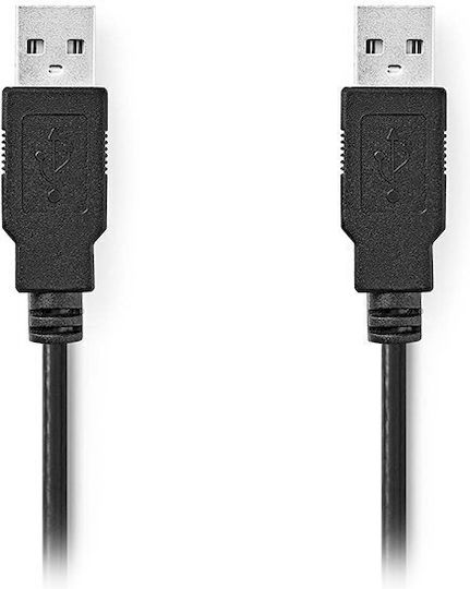 Nedis USB 2.0 Kabel USB-A-Stecker - USB-A-Stecker Silber 5m
