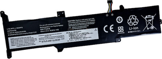 Съвместима Батерия за Lenovo IdeaPad с 4050mAh