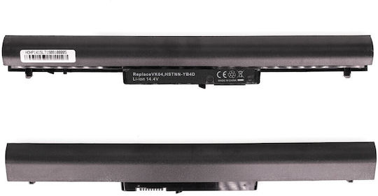 Avizar Compatible Battery for HP Pavilion with 2200mAh
