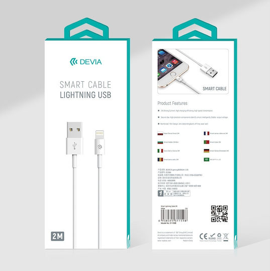 Devia Regular USB 2.0 to micro USB Cable Λευκό 2m (DVCB-312045)