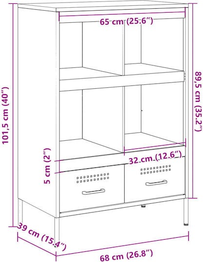 Мебели за съхранение от метал с чекмеджета Ladi 68x39x101.5см