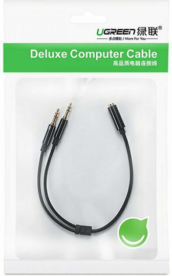 Ugreen 3.5mm Jack Audio Cable 3.5mm Female - 2x 3.5mm Male Black 0.28m 20899