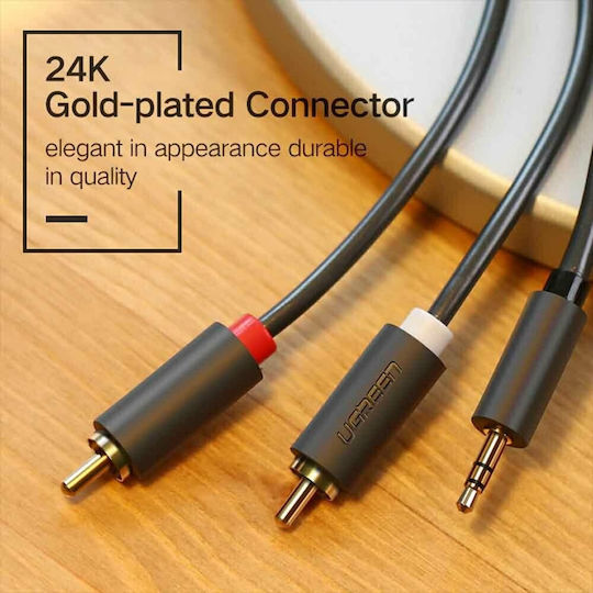 Ugreen 3.5mm Male To 3.5mm Male Black Audio Cable 1m With Gold Plated Terminals 10772