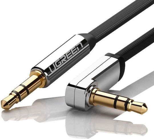Ugreen 3.5mm Male to 3.5mm Male Audio Cable Silver 5m 10729