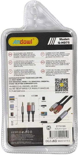 Andowl Audio Cable 3.5mm Male - 2x RCA Female Black Q-HD75