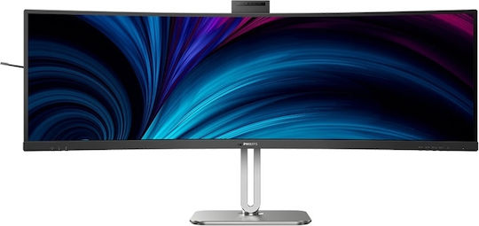 Philips 49B2U6900CH/00 Ultrawide VA HDR Gebogen Monitor 48.8" 5120x1440 mit Reaktionszeit 4ms GTG
