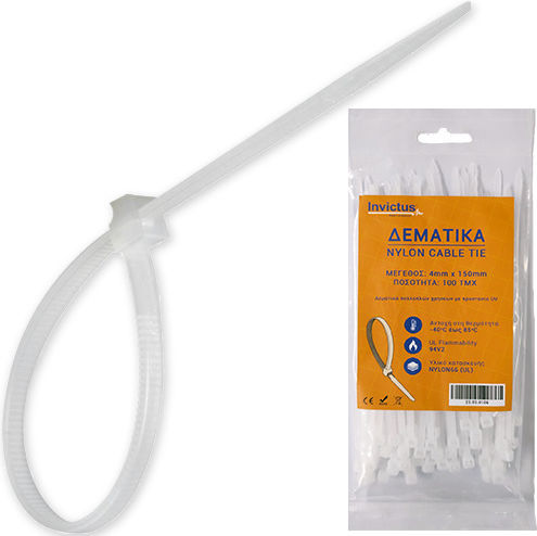 Invictus Cable Ties Plastic 300mm x 5mm in White Colour (100 pcs) (22.03.0110)