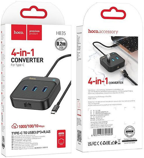 Hoco HB35 Hub 3 Θυρών USB 3.0 με σύνδεση USB-C / Ethernet