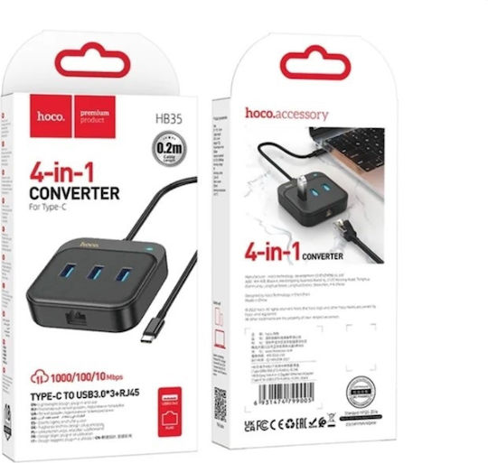 Hoco HB35 Hub 3 Θυρών USB 3.0 με σύνδεση USB-C / Ethernet