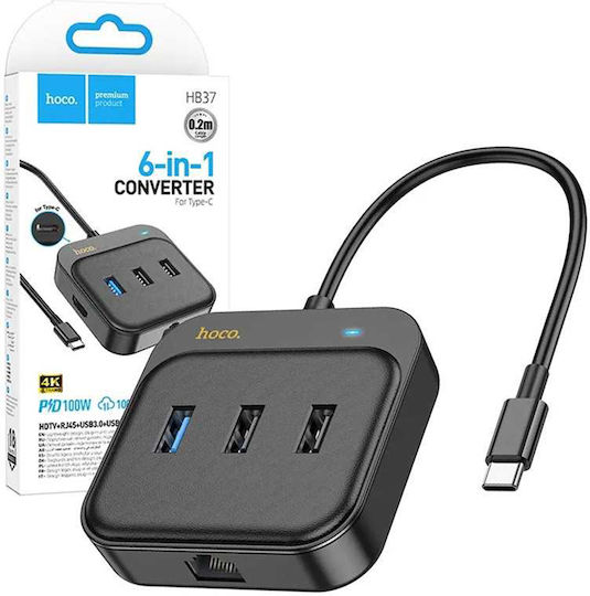 Hoco HB37 Hub 6 Θυρών USB 3.0 με σύνδεση USB-C / Ethernet