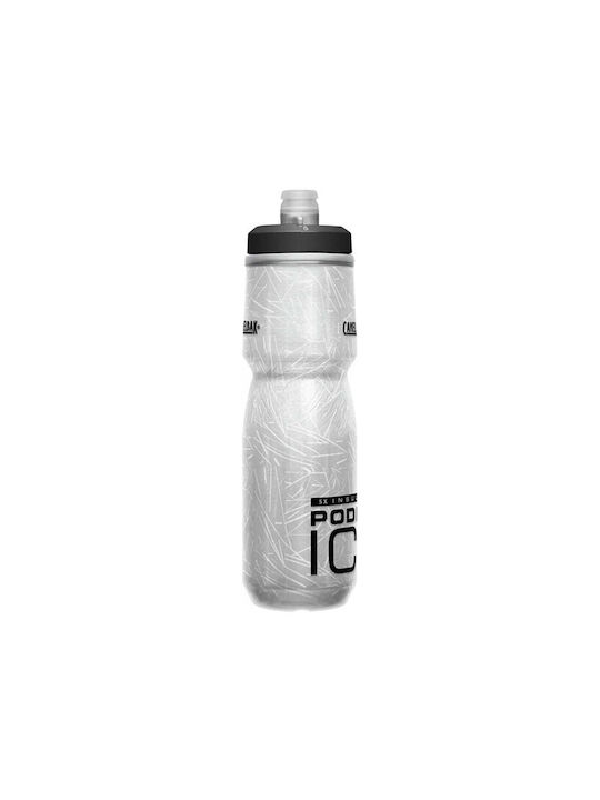 Camelbak Podium Ice Cycling Plastic Water Bottle 620ml Silver