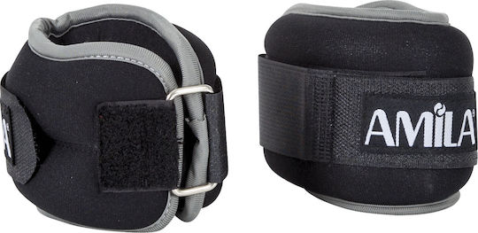 AMILA Ankle Weights 2 x 0.5kg