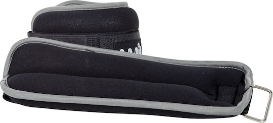 AMILA Ankle Weights 2 x 0.5kg