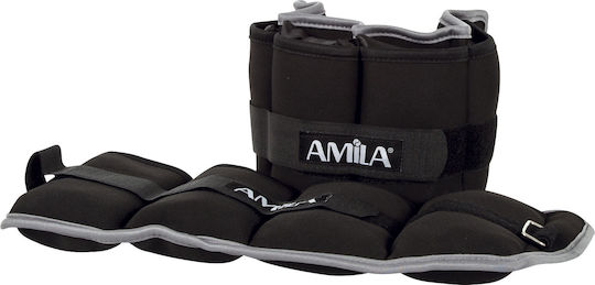 AMILA Βαράκια Άκρων 2 x 2.5kg