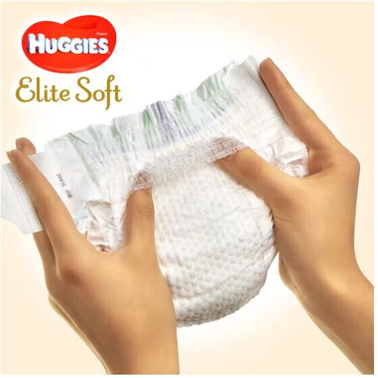Huggies Klebeband-Windeln Elite Soft Nr. 2 für 4-6kg 24cm