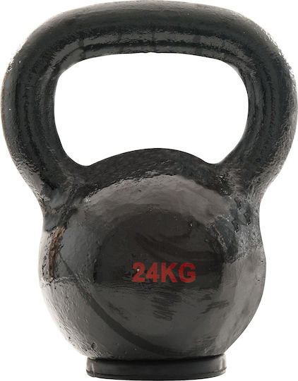 AMILA Kettlebell Εμαγιέ 24kg Μαύρο
