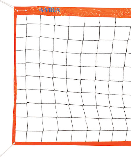 AMILA Beach Volley Net 9.5m x 1.0m Orange