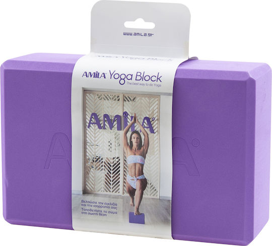 AMILA Yoga Block Μωβ
