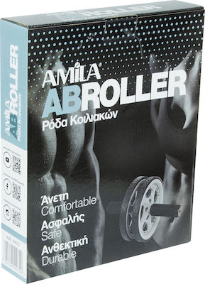 Amila 44072 Abdominal Wheel Black with Anti-Slip Handles