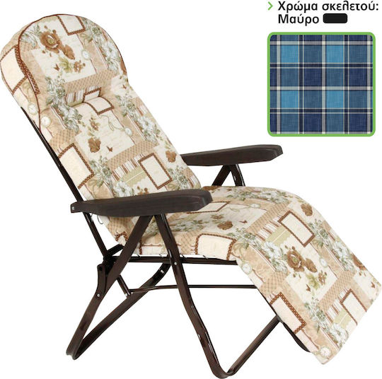 Escape Lounger-Armchair Beach with Recline 6 Slots Blue 105cm