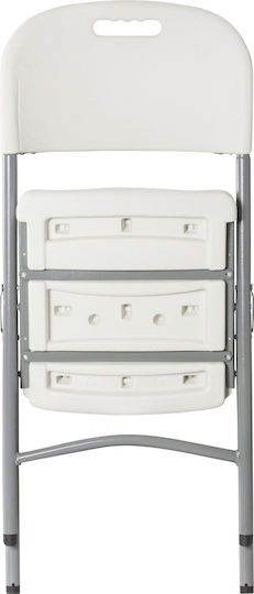 Catering Chair Plastic White 46x50x87cm