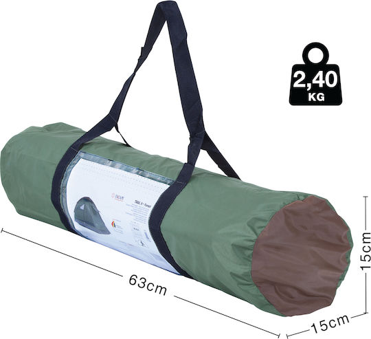 Escape Trail II+ Summer Camping Tent Igloo Khaki for 2 People 210x180x130cm