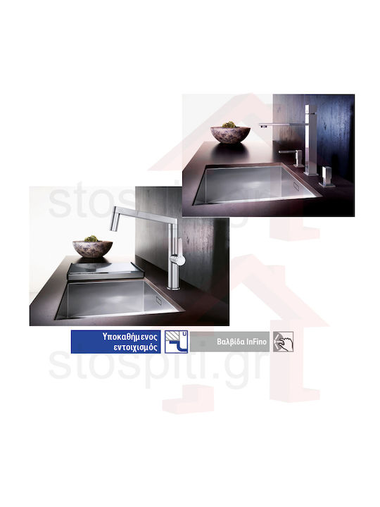Blanco Zerox 500 U 526243 Undermount Sink Inox with Faucet W54xD44cm Gray