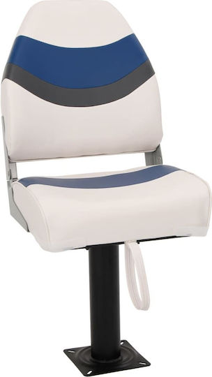 vidaXL Boat Seat