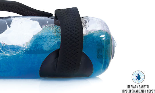 AMILA Hydrobag