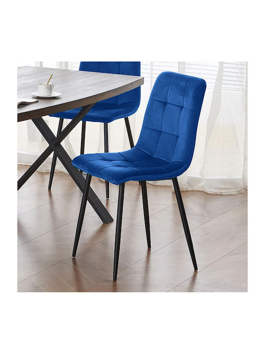 Mona Dining Room Velvet Chair Mple 45x42x90cm