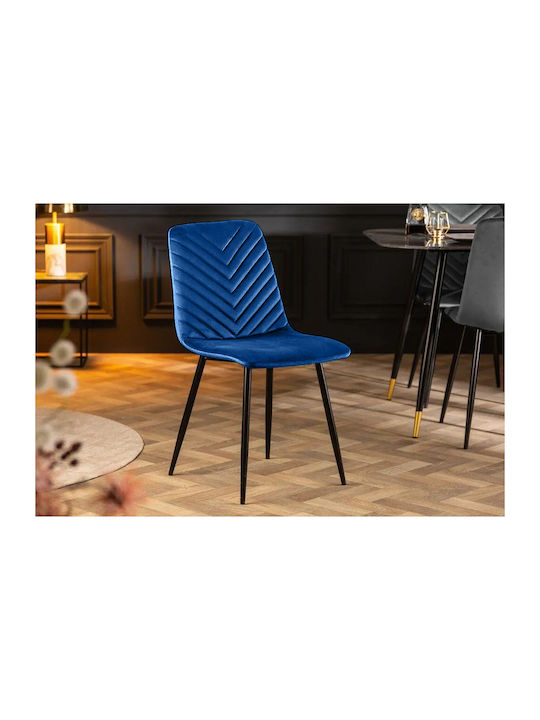 Lina Dining Room Velvet Chair Mple 45x42x90cm