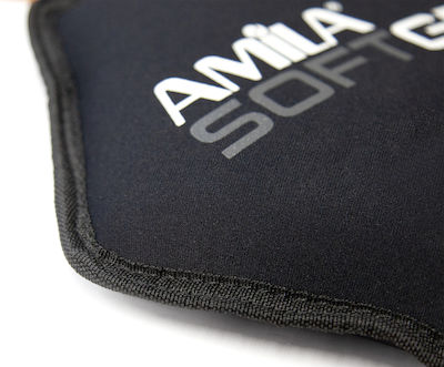 Amila Soft Neoprene Bulgarian 2kg Bag