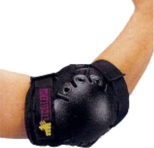 AMILA Guard Elbow Brace in Black color 83113