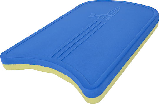 AMILA Swimming Board 46x30x5cm Yellow