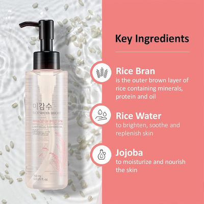 The Face Shop Ulei Curățare Rice Water Bright pentru Piele Uscată 150ml